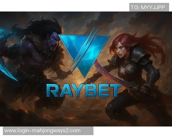 2026电竞新闻DOTA2战术解析TES区域防守体系的核心策略与实施效果探讨